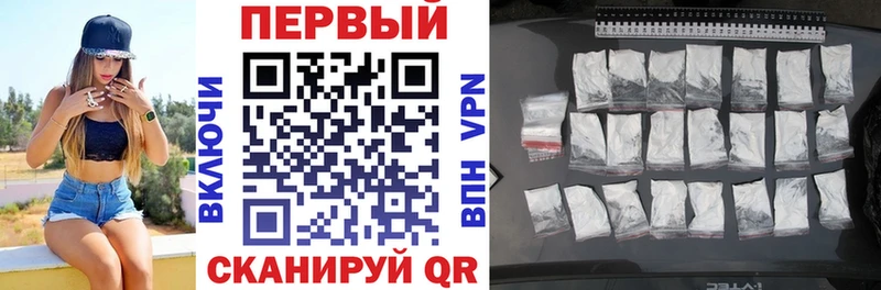 где продают   Ахтубинск  Amphetamine Розовый 