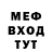 Кетамин VHQ Kevinallentoole Chen