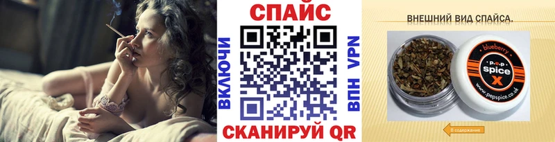 купить наркотик  Ахтубинск  БУТИРАТ 1.4BDO 