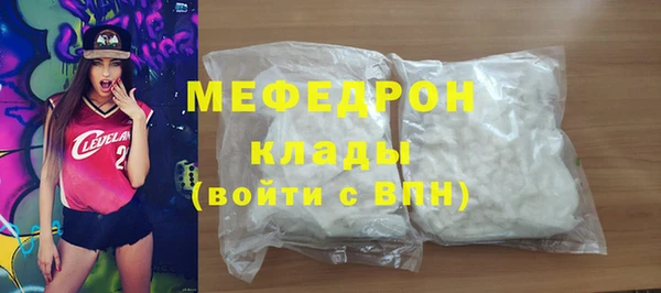 ALPHA PVP Майский
