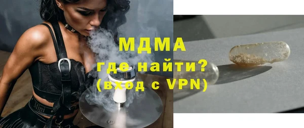 соль ск Алексин