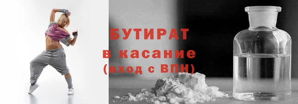 кокаин премиум Алексеевка