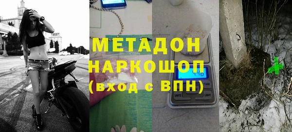 ALPHA-PVP Алзамай