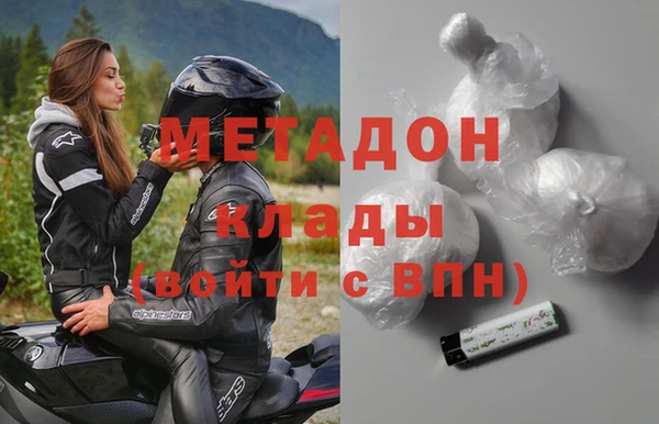 соль ск Алексин