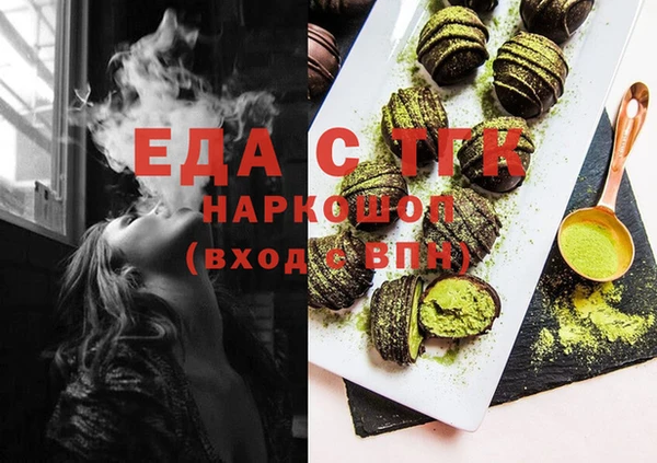 соль ск Алексин