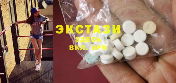 тгк Магадан