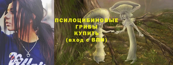 ALPHA-PVP Алзамай