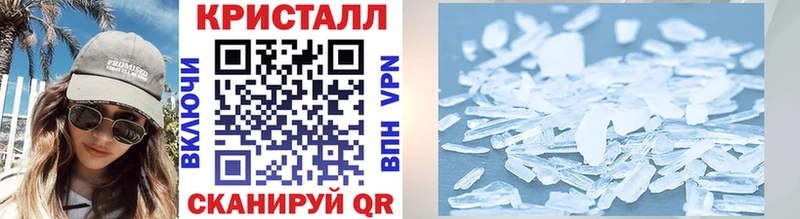хочу   Ахтубинск  МЕТАМФЕТАМИН витя 